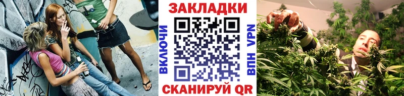 Купить наркотики цена Мамоново Гашиш ссылка на мегу рабочий сайт АМФЕТАМИН МАРИХУАНА Меф Alpha PVP