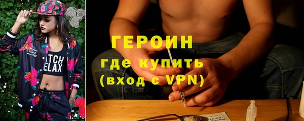 круглые Краснослободск