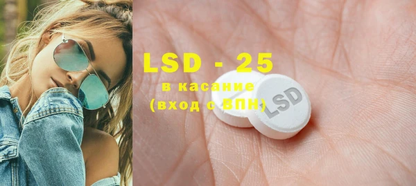 меф VHQ Костерёво