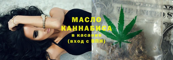 ешки Коряжма