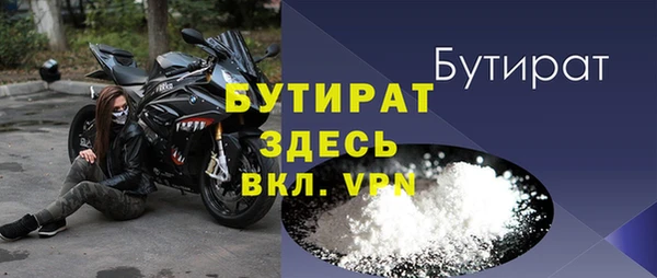 прущие крисы Корсаков