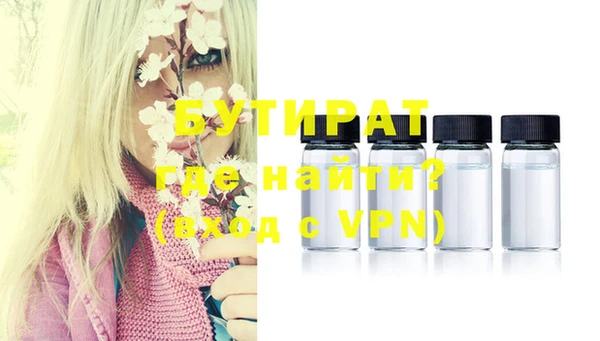 apvp Костерёво