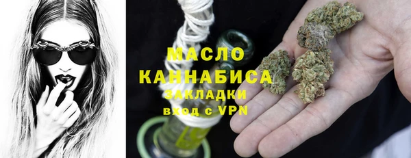 героин Краснотурьинск