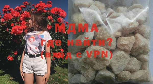 круглые Краснослободск