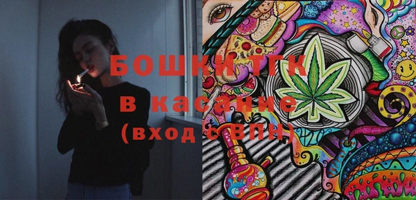 героин Краснотурьинск