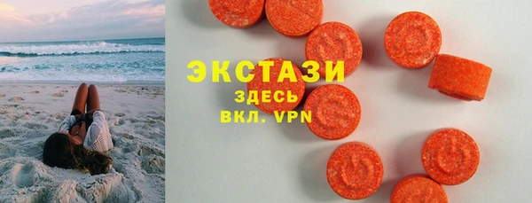 ешки Коряжма