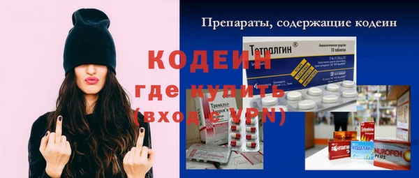 круглые Краснослободск