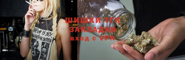 apvp Костерёво