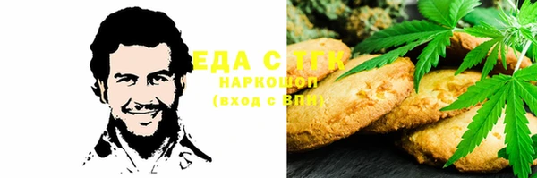 героин Краснотурьинск