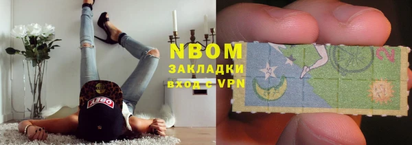 прущие крисы Корсаков