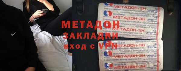 меф VHQ Костерёво