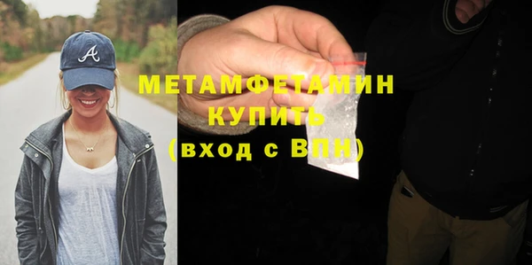 круглые Краснослободск