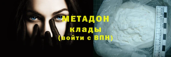 ешки Коряжма