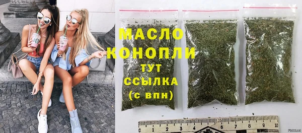 меф VHQ Костерёво