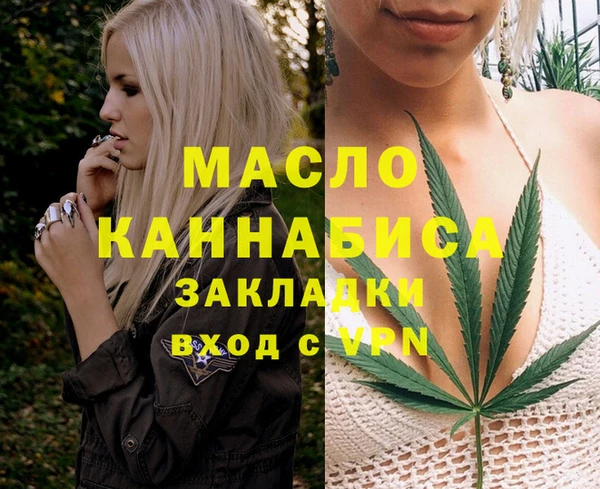 прущие крисы Корсаков