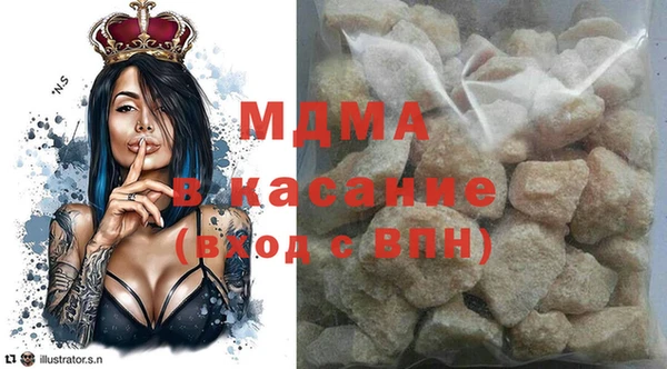 меф VHQ Костерёво