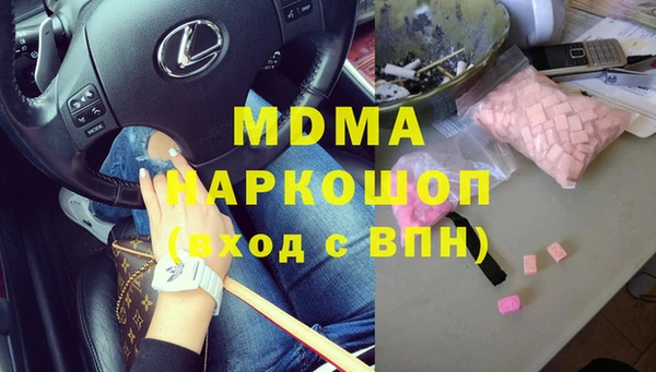 ешки Коряжма