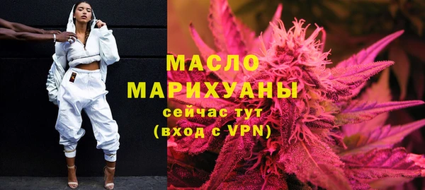 прущие крисы Корсаков