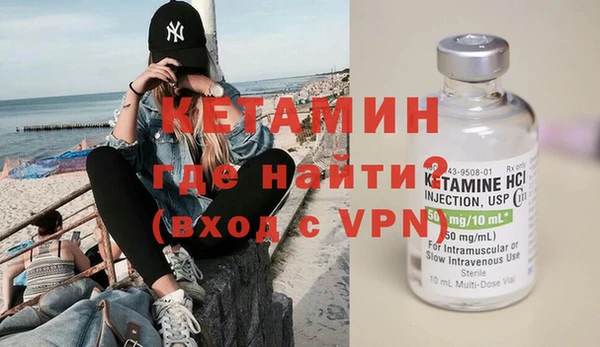 ешки Коряжма