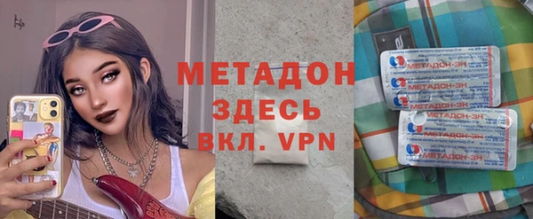 ешки Коряжма