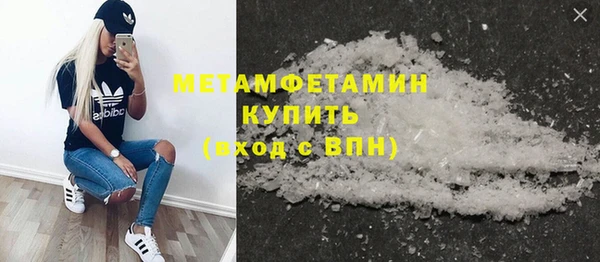 apvp Костерёво