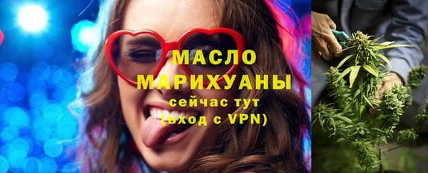 героин Краснотурьинск