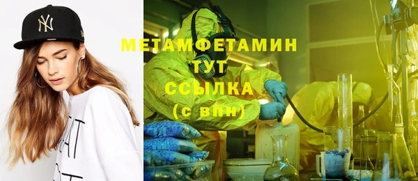 прущие крисы Корсаков
