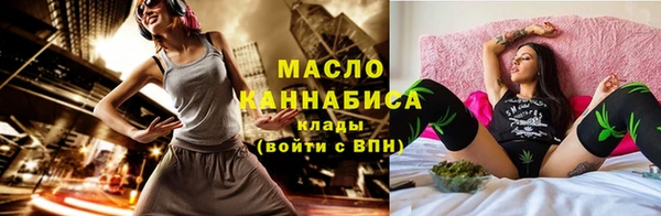 прущие крисы Корсаков