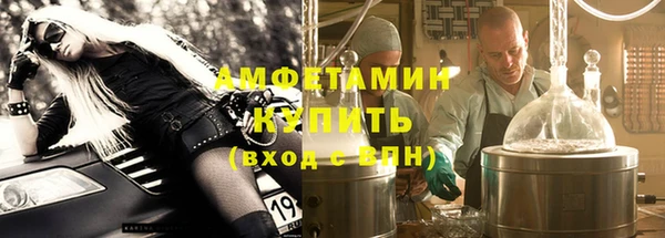 прущие крисы Корсаков