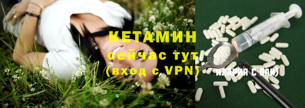 амф Коряжма