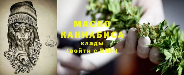 меф VHQ Костерёво