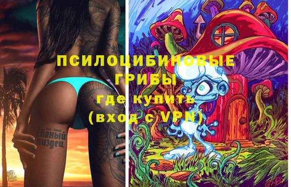 меф VHQ Костерёво