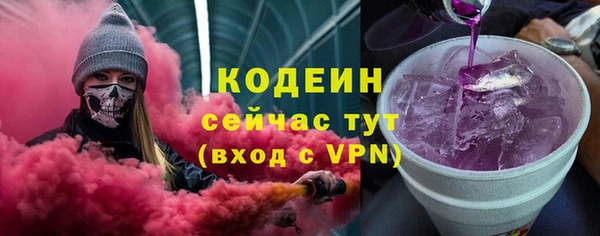 меф VHQ Костерёво