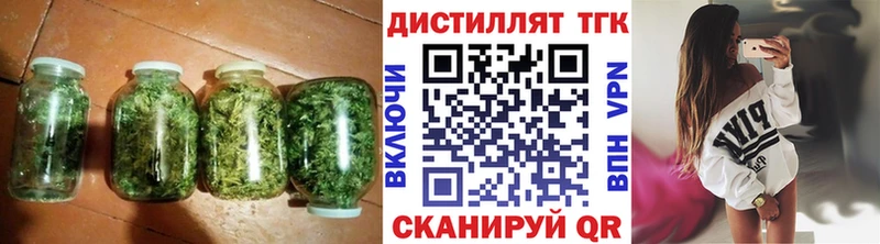 сколько стоит  Мамоново  ТГК гашишное масло 
