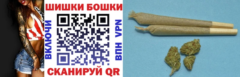 Конопля гибрид  дарнет шоп  Мамоново 